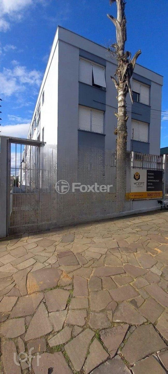 Apartamento à venda com 1 quarto, 52m² - Foto 1