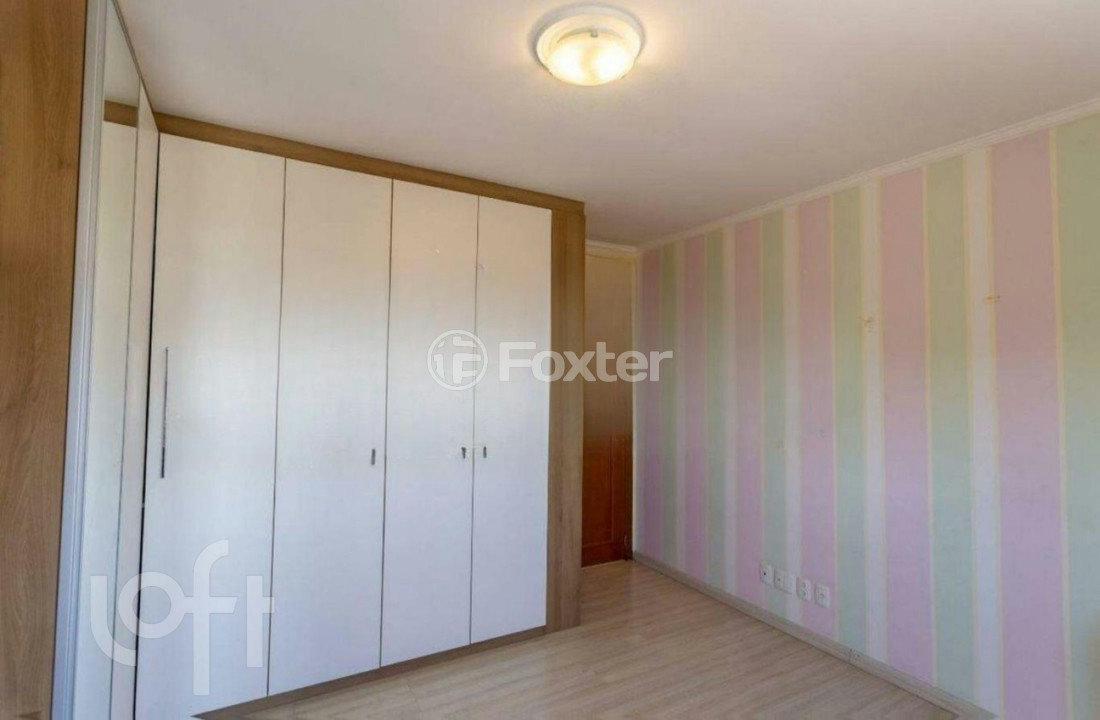 Apartamento à venda com 2 quartos, 197m² - Foto 10