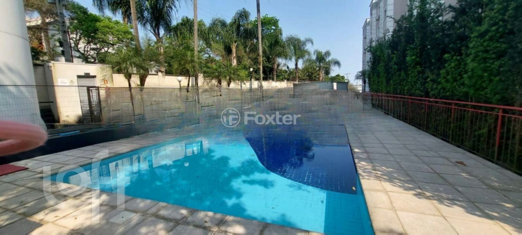 Apartamento à venda com 2 quartos, 73m² - Foto 1