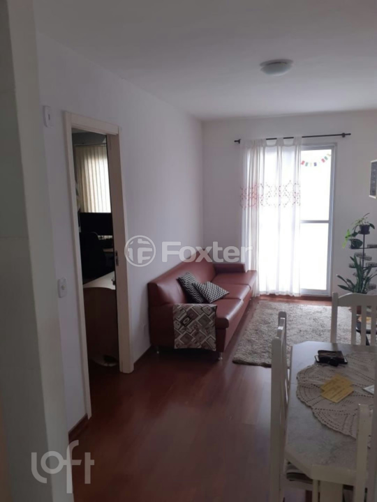 Apartamento à venda com 3 quartos, 52m² - Foto 1