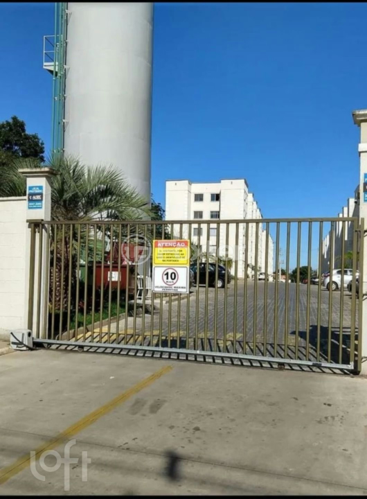 Apartamento à venda com 2 quartos, 44m² - Foto 2