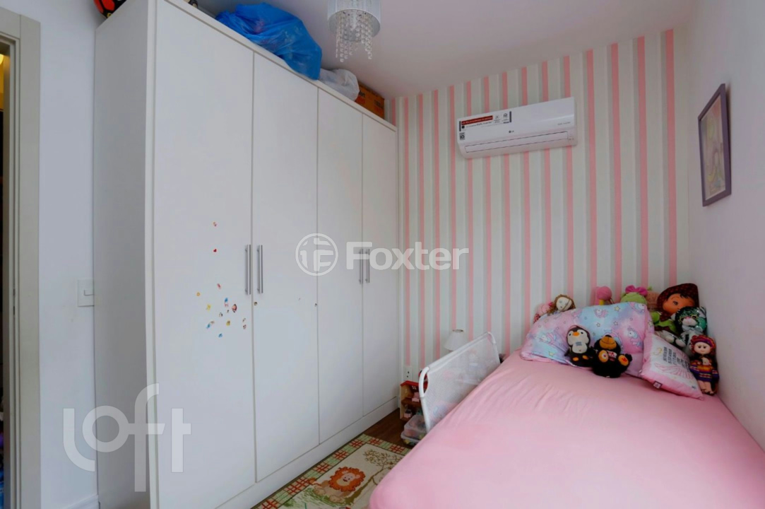 Apartamento à venda com 2 quartos, 64m² - Foto 12