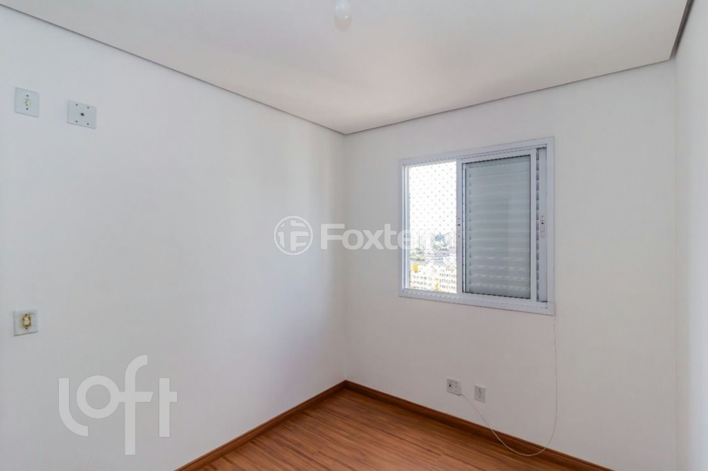Apartamento à venda com 2 quartos, 55m² - Foto 21