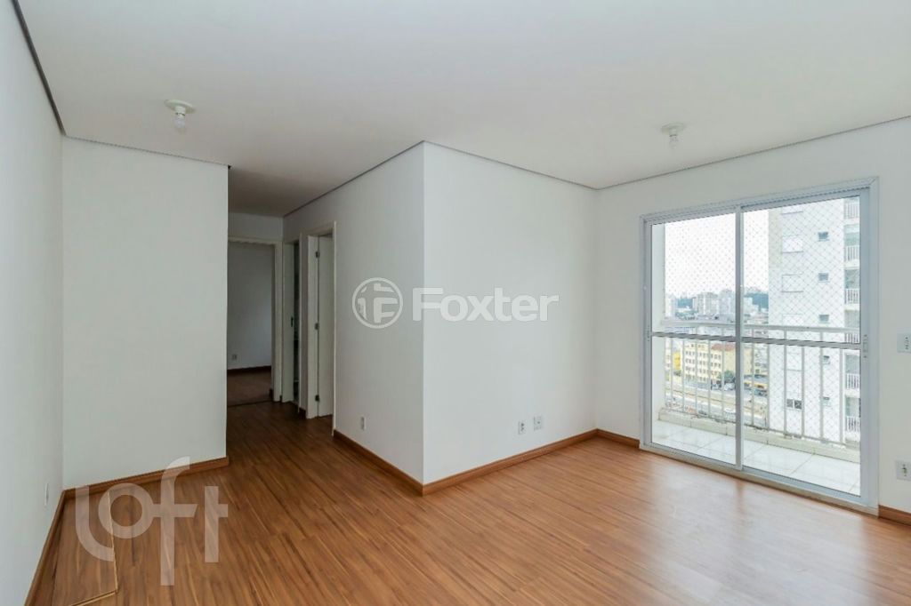 Apartamento à venda com 2 quartos, 55m² - Foto 59