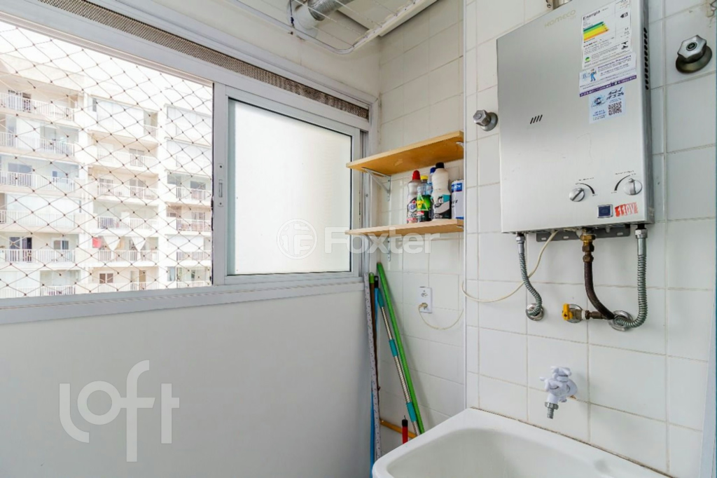 Apartamento à venda com 2 quartos, 55m² - Foto 15