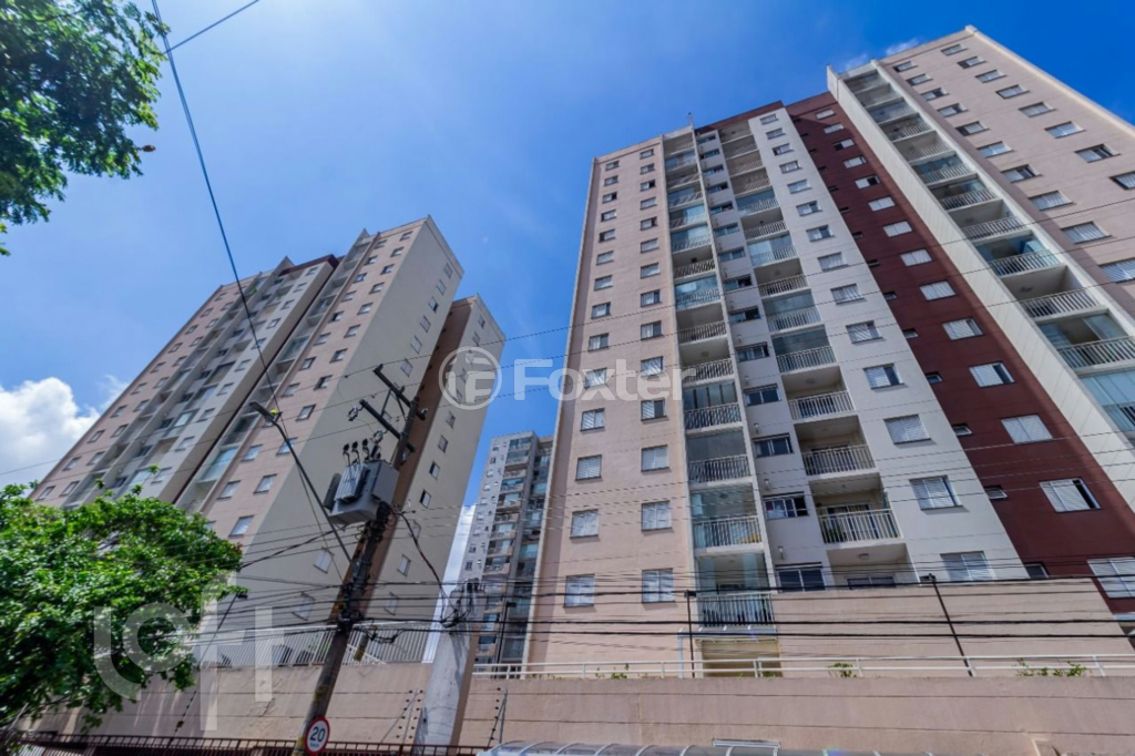 Apartamento à venda com 2 quartos, 55m² - Foto 30