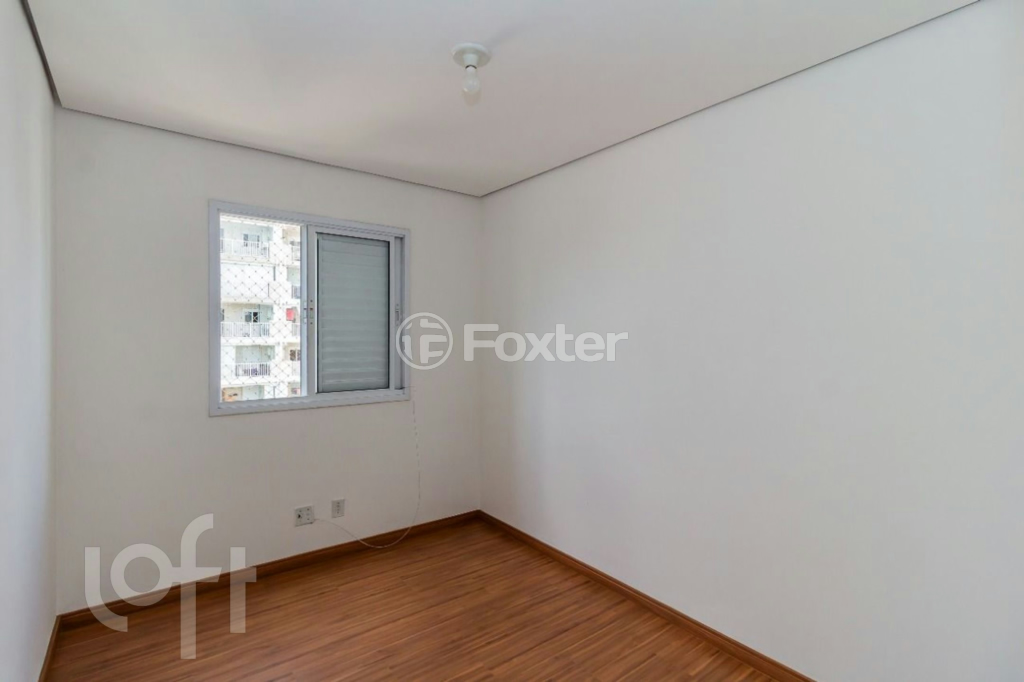 Apartamento à venda com 2 quartos, 55m² - Foto 17