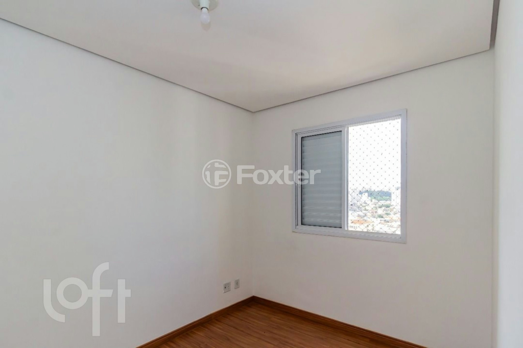 Apartamento à venda com 2 quartos, 55m² - Foto 18