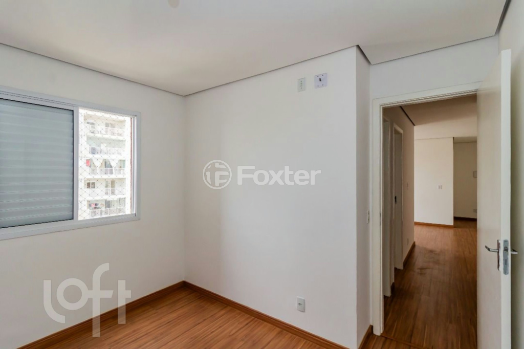 Apartamento à venda com 2 quartos, 55m² - Foto 23