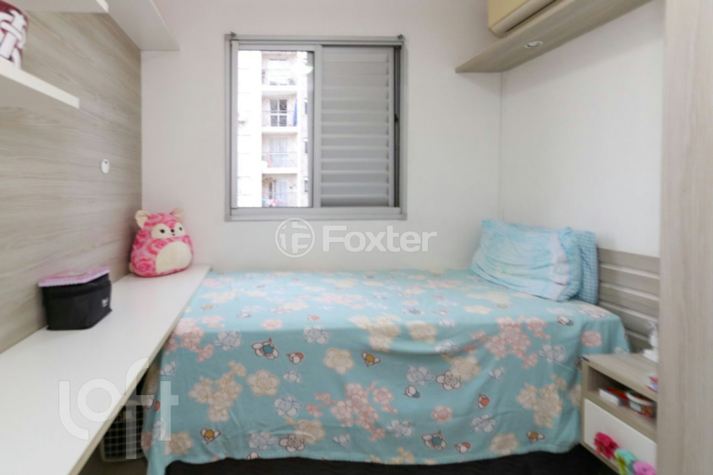 Apartamento à venda com 2 quartos, 48m² - Foto 25