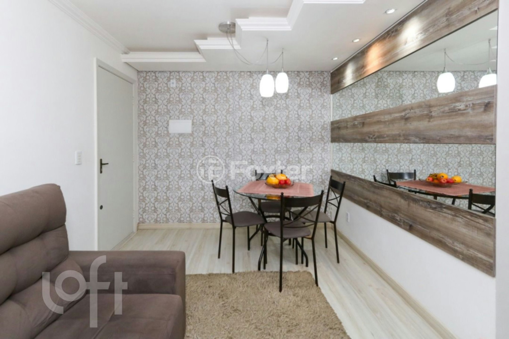Apartamento à venda com 2 quartos, 48m² - Foto 2