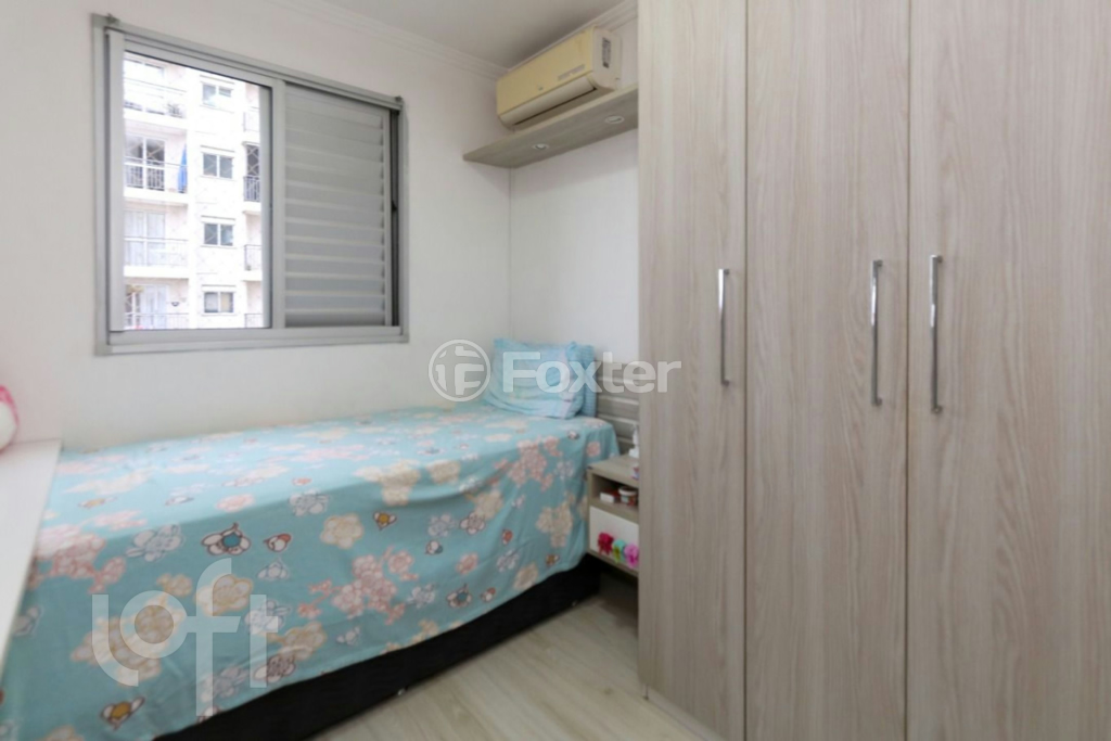 Apartamento à venda com 2 quartos, 48m² - Foto 10