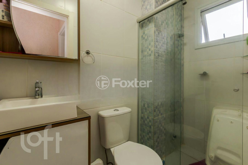 Apartamento à venda com 3 quartos, 64m² - Foto 12