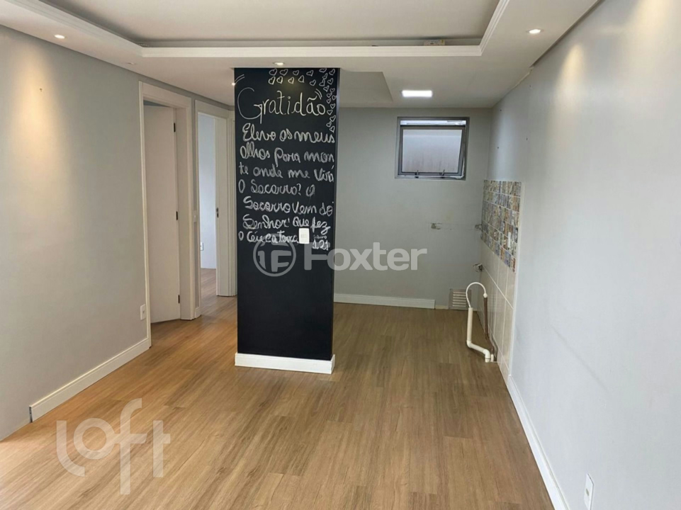 Apartamento à venda com 2 quartos, 47m² - Foto 7