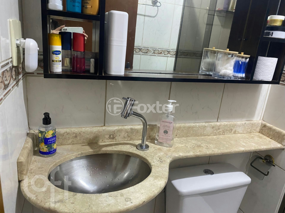 Apartamento à venda com 2 quartos, 54m² - Foto 12