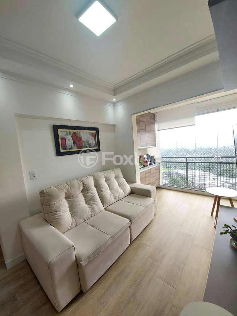 Apartamento à venda com 2 quartos, 53m² - Foto 1
