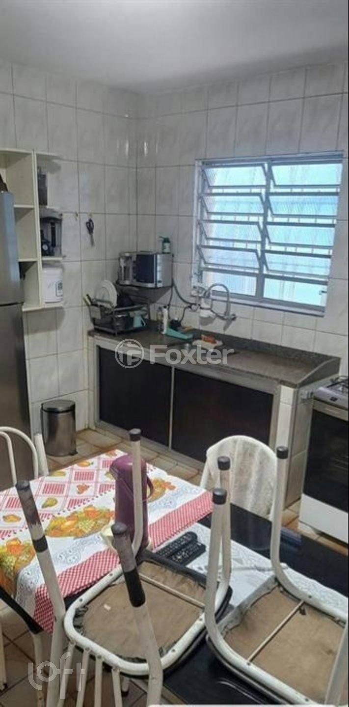Casa à venda com 2 quartos, 225m² - Foto 1