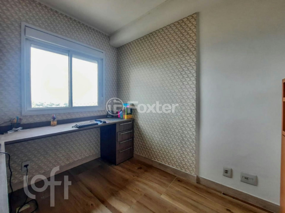 Apartamento à venda com 3 quartos, 65m² - Foto 23