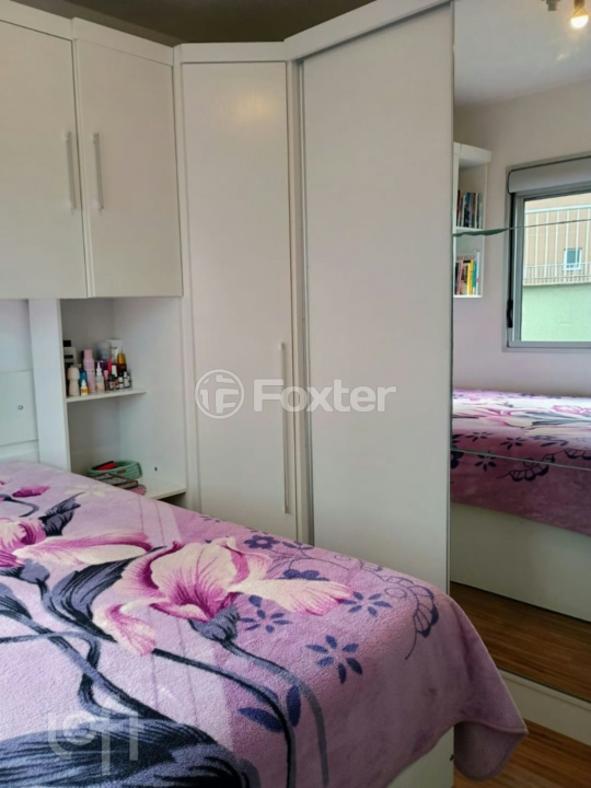Apartamento à venda com 2 quartos, 47m² - Foto 18