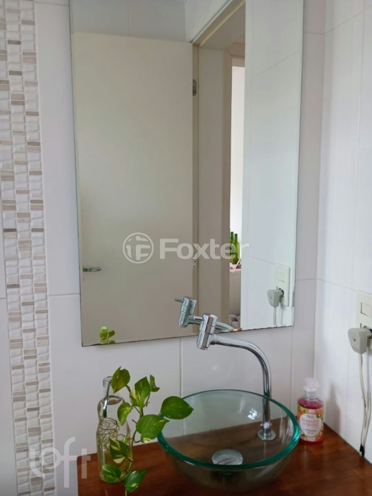 Apartamento à venda com 2 quartos, 47m² - Foto 9