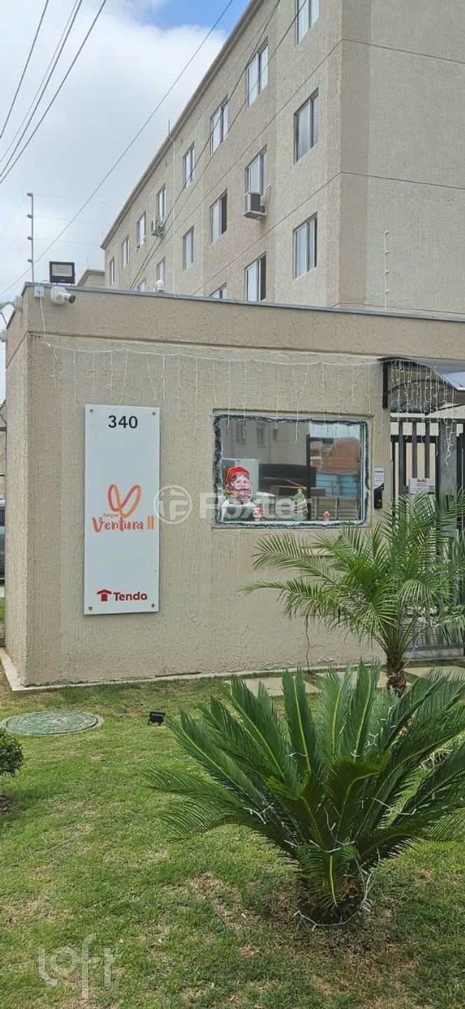 Apartamento à venda com 2 quartos, 41m² - Foto 19