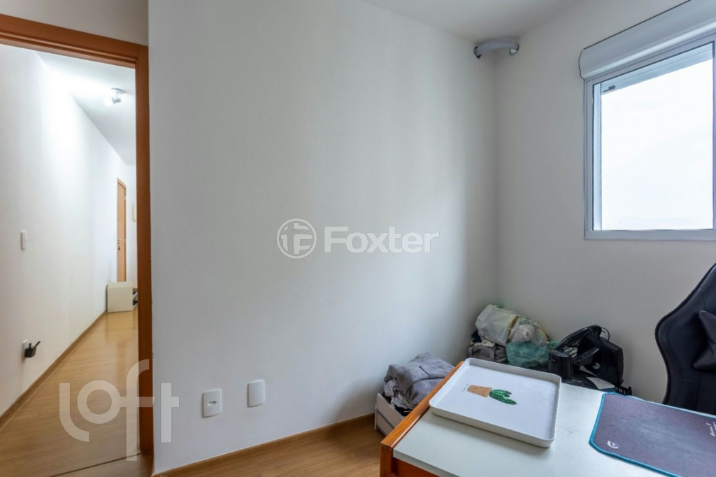 Apartamento à venda com 2 quartos, 52m² - Foto 13