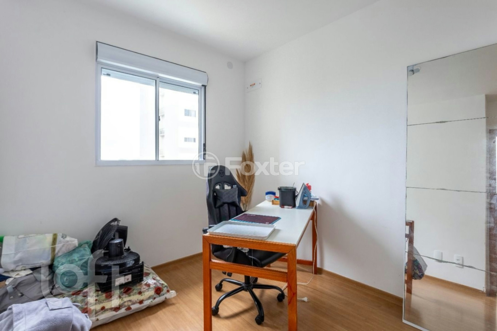 Apartamento à venda com 2 quartos, 52m² - Foto 32