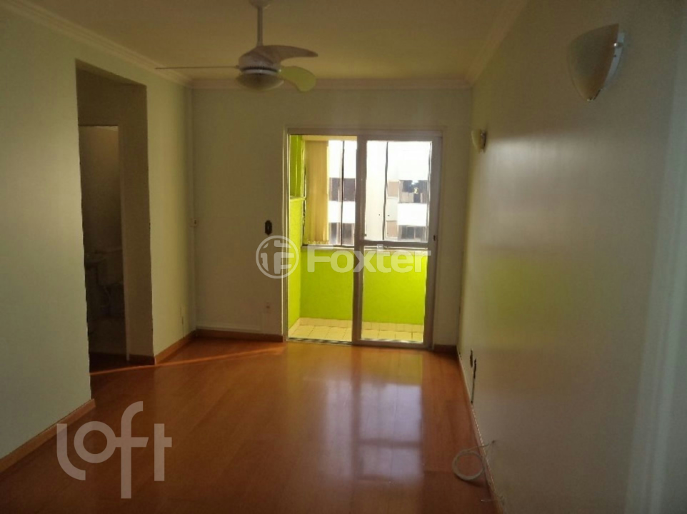 Apartamento à venda com 2 quartos, 52m² - Foto 1
