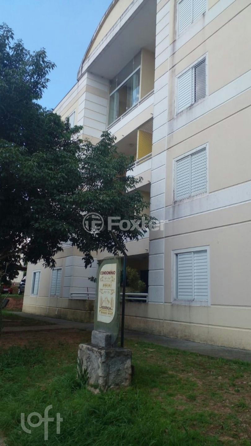 Apartamento à venda com 2 quartos, 51m² - Foto 9