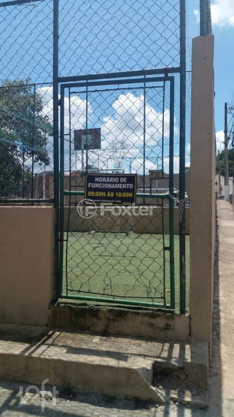 Apartamento à venda com 2 quartos, 51m² - Foto 11