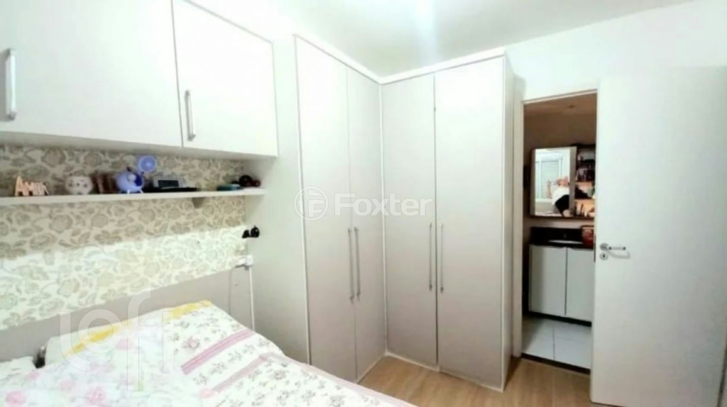 Apartamento à venda com 2 quartos, 50m² - Foto 12