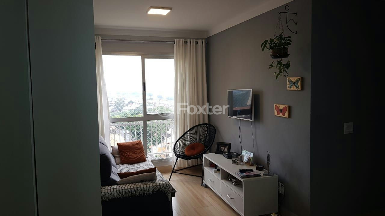 Apartamento à venda com 2 quartos, 53m² - Foto 1