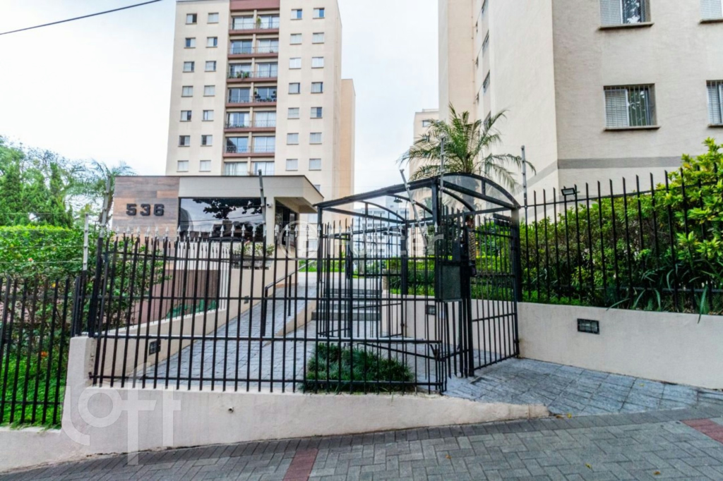 Apartamento à venda com 2 quartos, 70m² - Foto 17