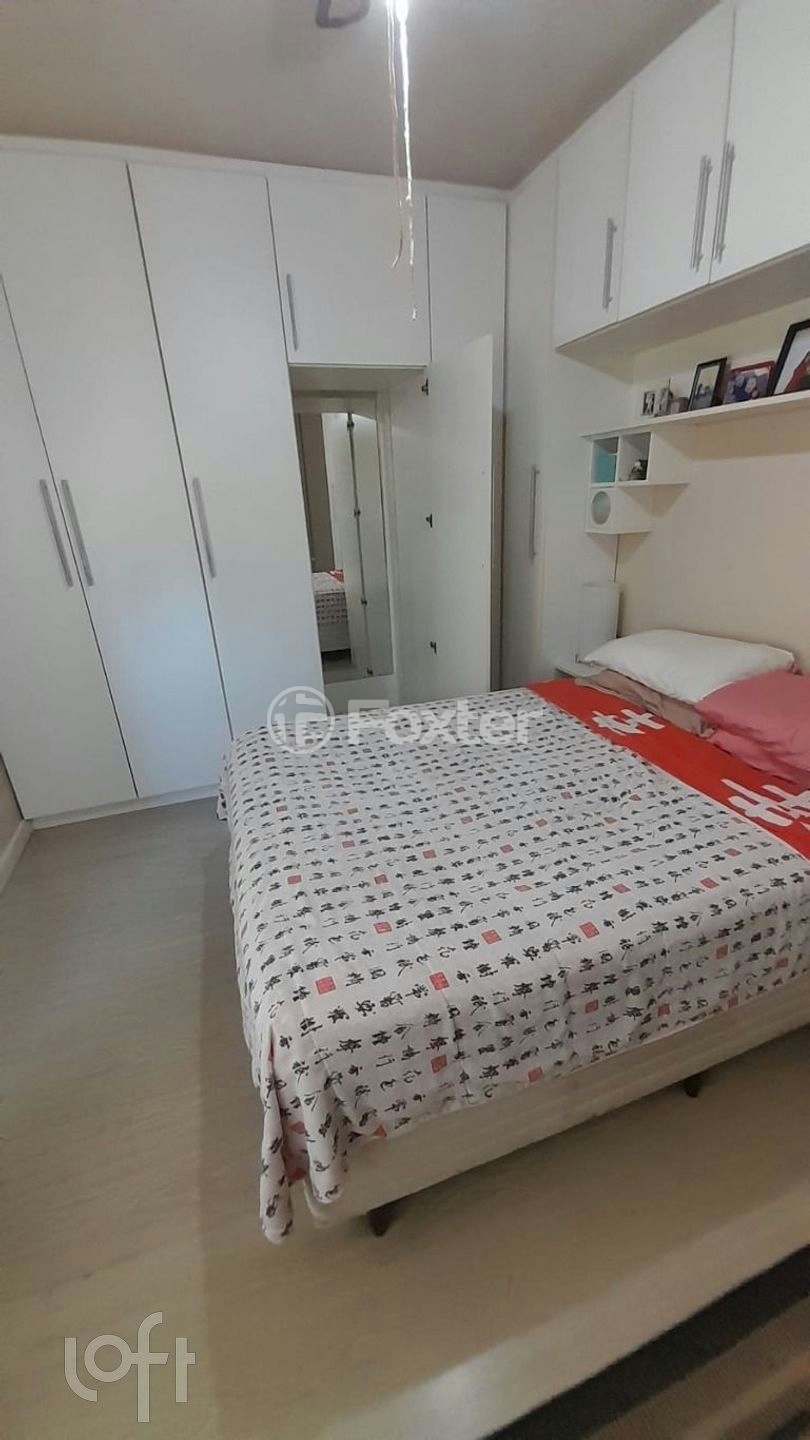 Apartamento à venda com 3 quartos, 95m² - Foto 8