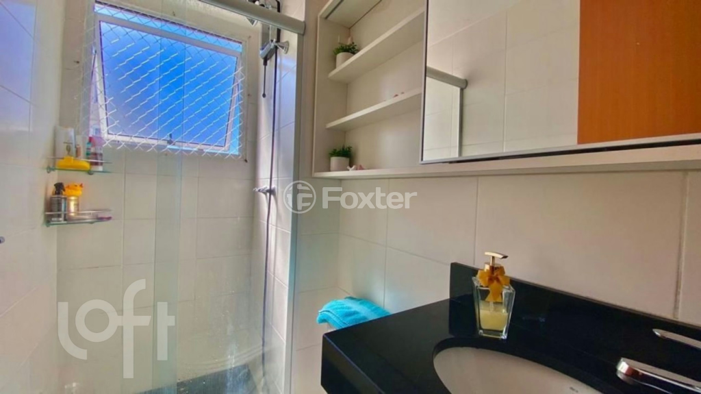 Apartamento à venda com 2 quartos, 48m² - Foto 25