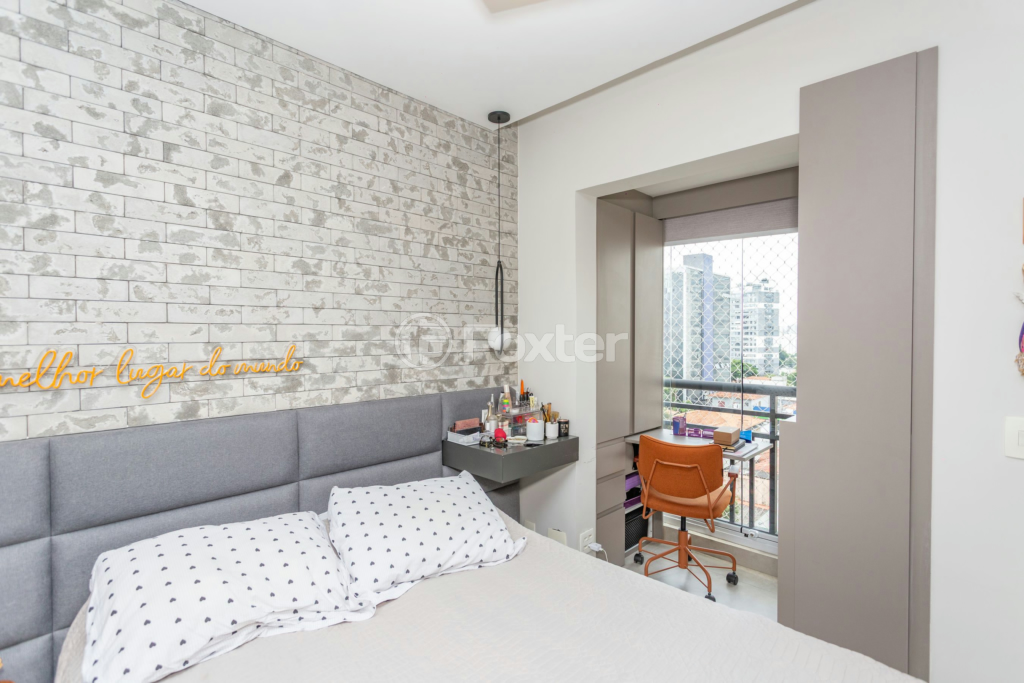 Apartamento à venda com 2 quartos, 60m² - Foto 19
