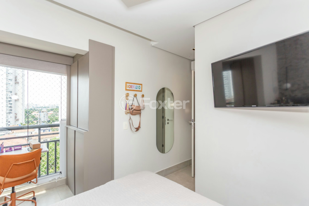 Apartamento à venda com 2 quartos, 60m² - Foto 18