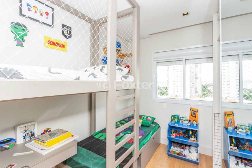 Apartamento à venda com 2 quartos, 60m² - Foto 27