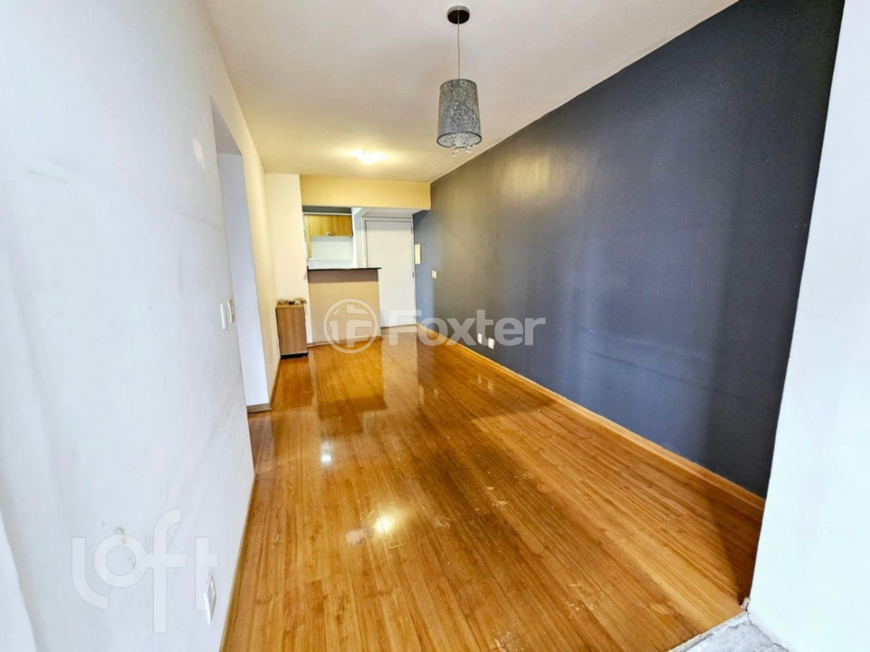 Apartamento à venda com 2 quartos, 52m² - Foto 1