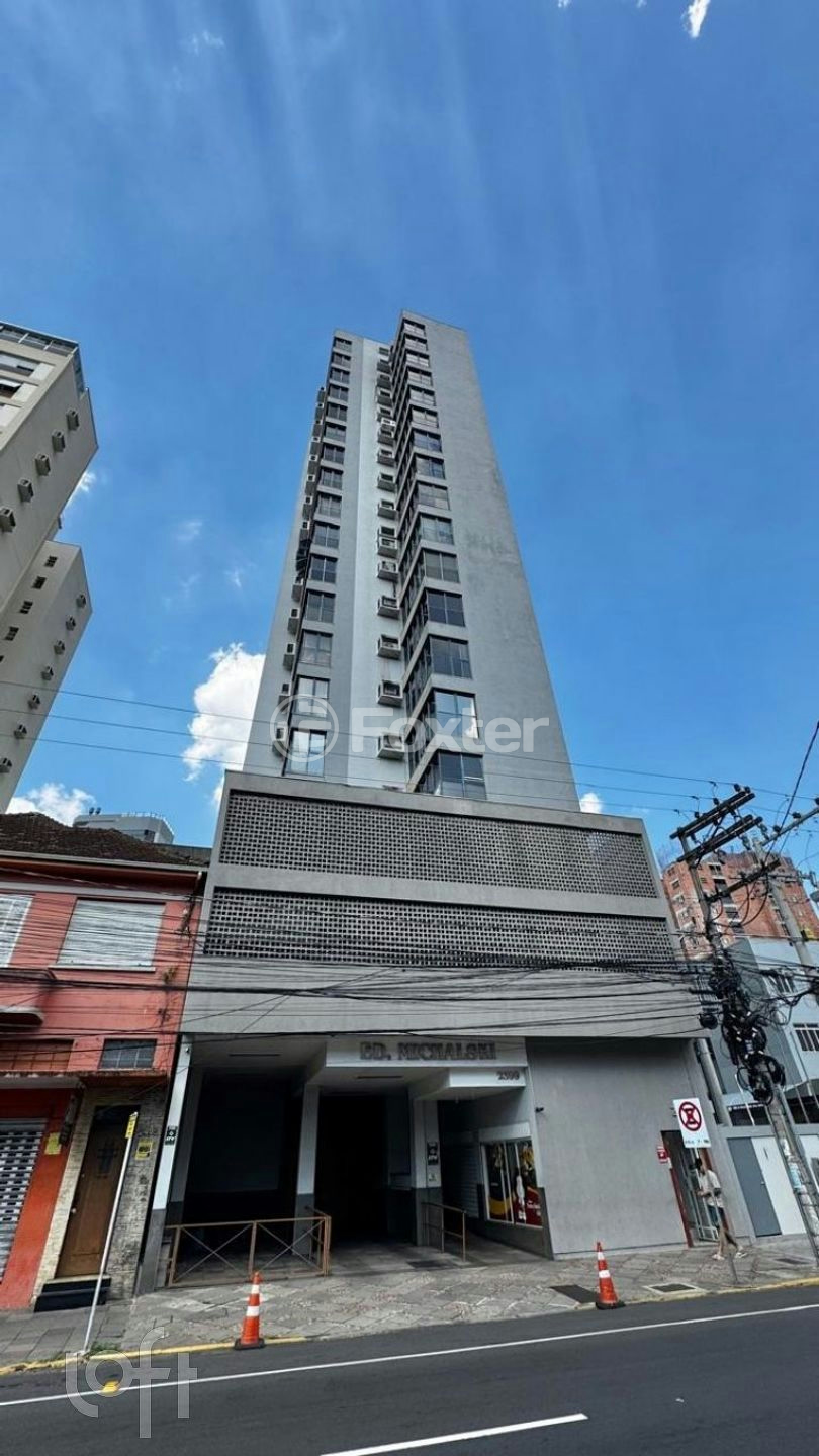 Cobertura à venda com 1 quarto, 287m² - Foto 61