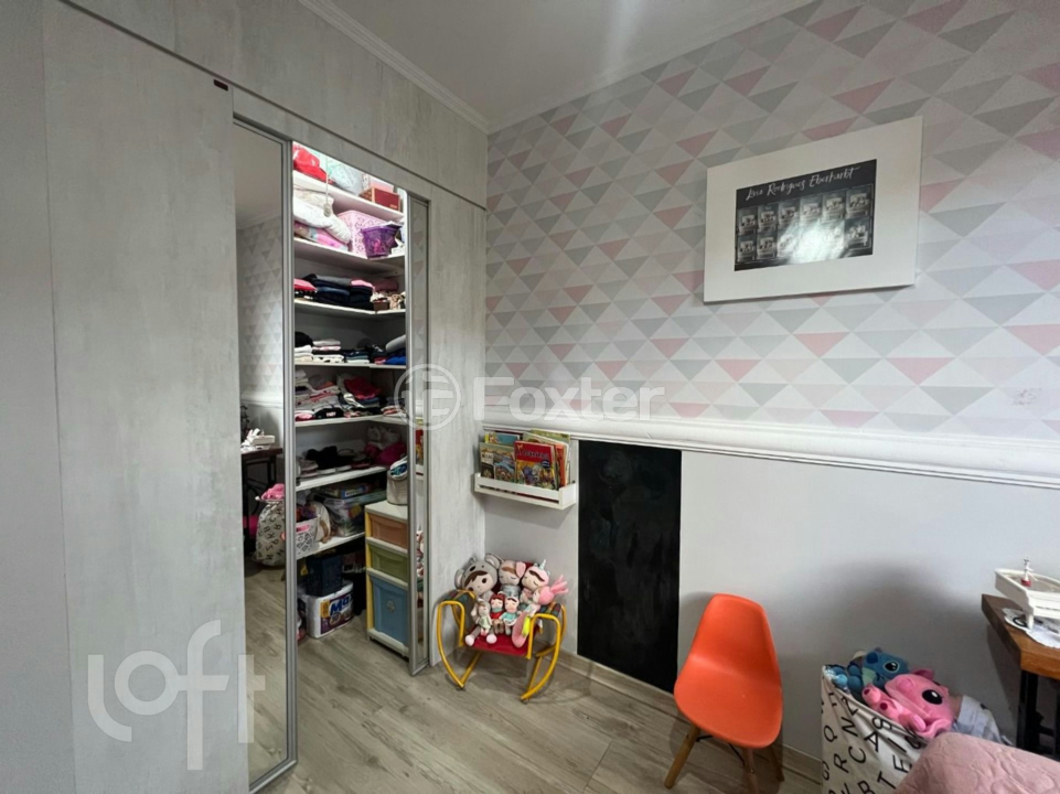 Casa de Condomínio à venda com 2 quartos, 87m² - Foto 14