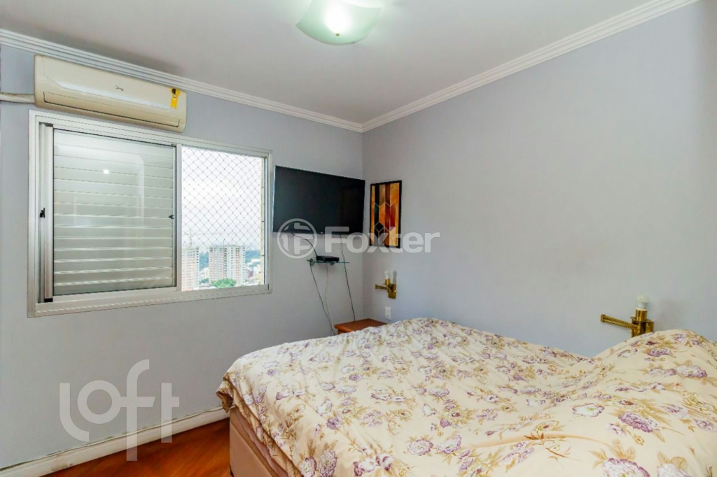 Apartamento à venda com 4 quartos, 86m² - Foto 27