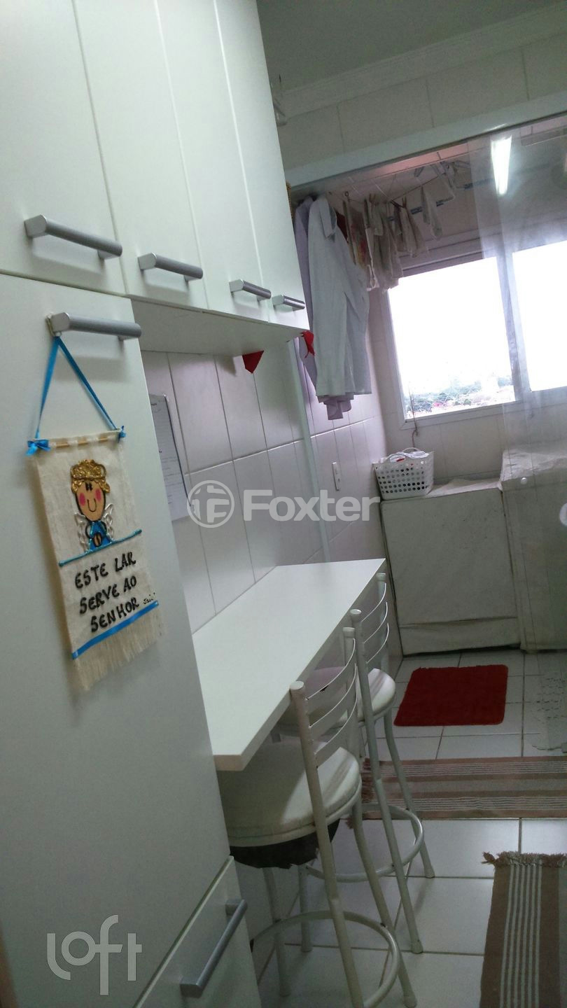 Apartamento à venda com 3 quartos, 88m² - Foto 11