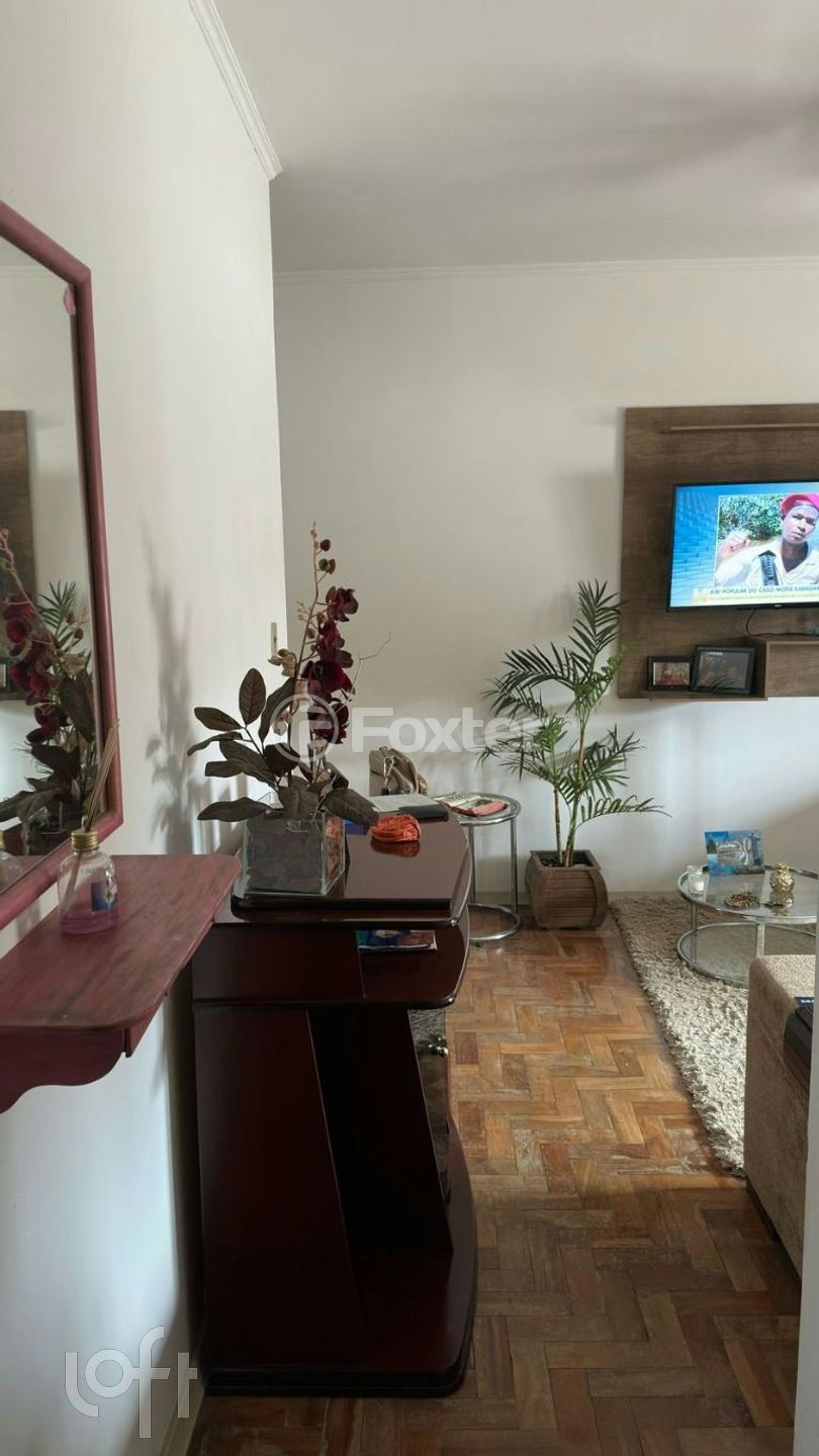 Apartamento à venda com 2 quartos, 77m² - Foto 13