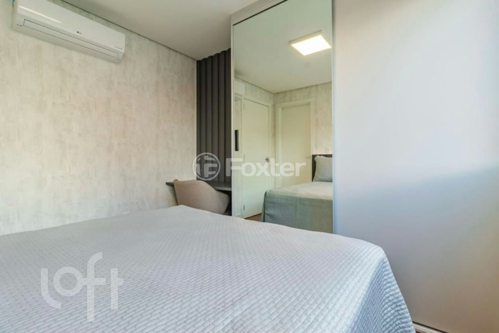 Apartamento à venda com 2 quartos, 107m² - Foto 31