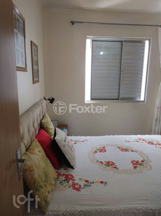 Apartamento à venda com 2 quartos, 44m² - Foto 8