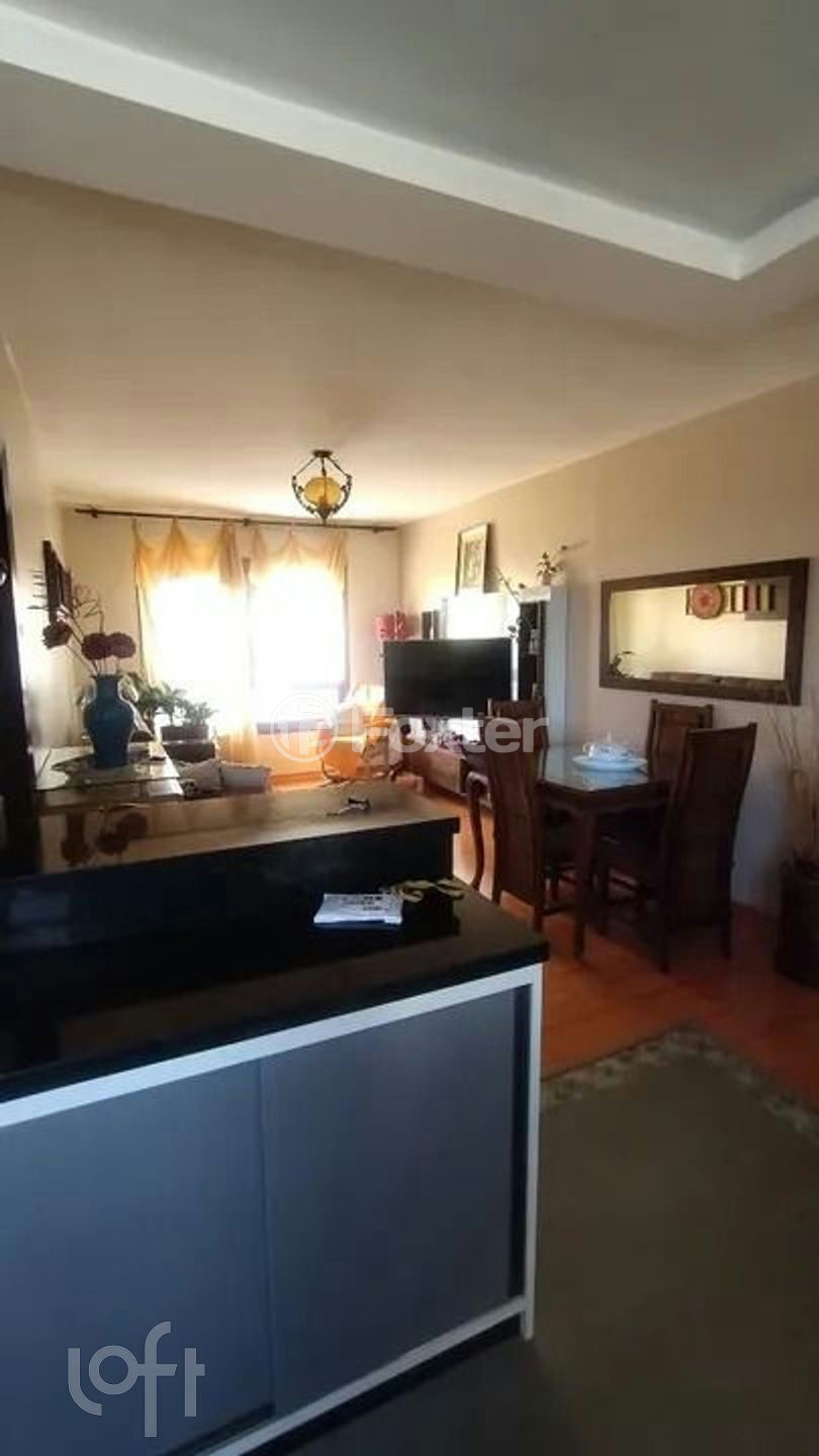 Apartamento à venda com 2 quartos, 75m² - Foto 1