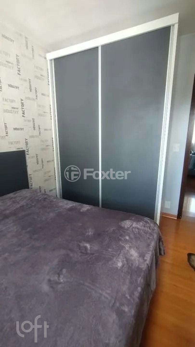 Apartamento à venda com 2 quartos, 75m² - Foto 9