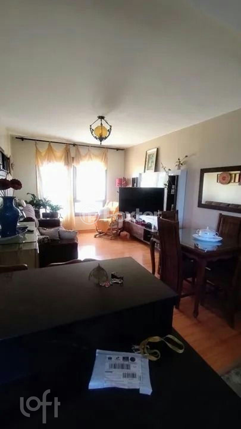 Apartamento à venda com 2 quartos, 75m² - Foto 12