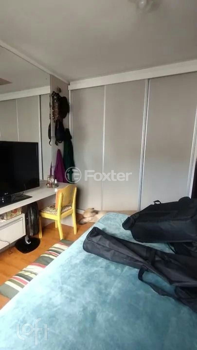 Apartamento à venda com 2 quartos, 75m² - Foto 7